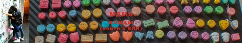 MDMA Molly  Шлиссельбург 